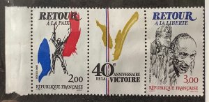 France 1985 Scott 1977a used - 40th Anniversary of 1945's Victory in Europe