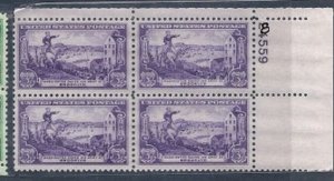 US Stamp #1003 MNH - Washington at Brooklyn Plate Block of 4