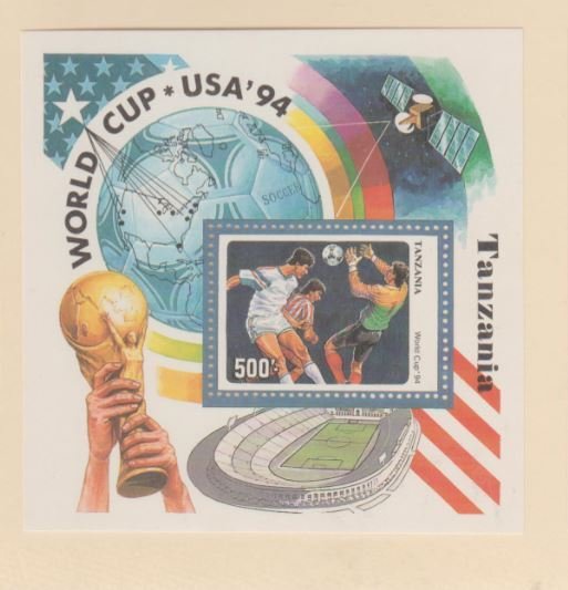 Tanzania Scott #1174 Stamps - Mint NH Souvenir Sheet