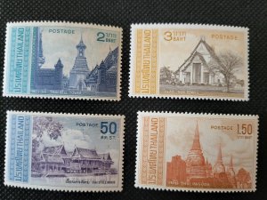 Thailand, 1967, set of 4 Native Buildings MNH, SCV $46.50