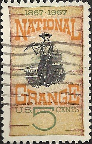 # 1323 USED NATIONAL GRANGE