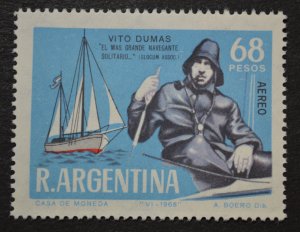 Argentina Sc # C112, VF MNH