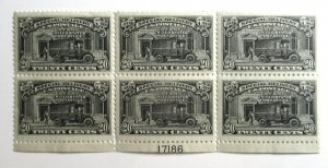 US 1925 20¢ Truck Special Delivery Stamp #E14 Plate Block MNH CV $70 