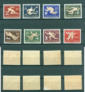 Yugoslavia. 1956. Olympic Games Melbourne. MNH. Complete Set. (8) Sc# 461-468