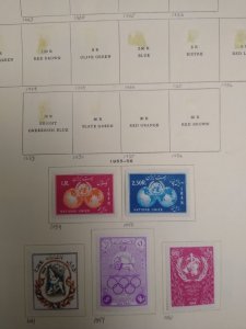 collection on pages Iran 1953-58 QJ: CV $190