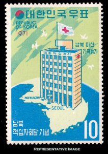 Korea Scott 807 Mint never hinged.