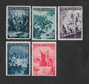 SD)1942-43 BULGARIA BULGARIAN HISTORY, THE LEGEND OF KUBRAT, HAN ASPARUH'...