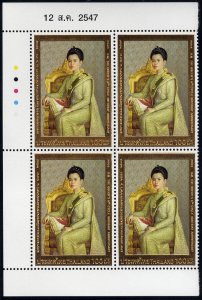 Thailand #2142, 2004 Queen's 72nd Birthday, block of four, never hinged