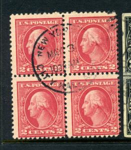 500 Washington Type 1a USED Block of 4 Stamps (Stock By 246)