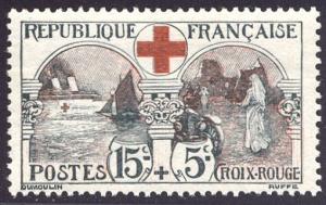 FRANCE #B11 Mint NH - 1918 Hospital Ship