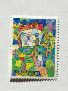 Japan – 1997 – Single “Letter Writing” Stamp – SC# 2574 – Used