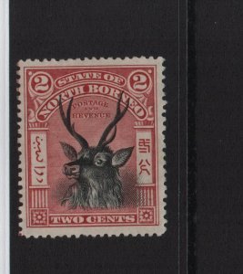 North Borneo 1897 SG94a 2 cents 14.5 perf mounted mint