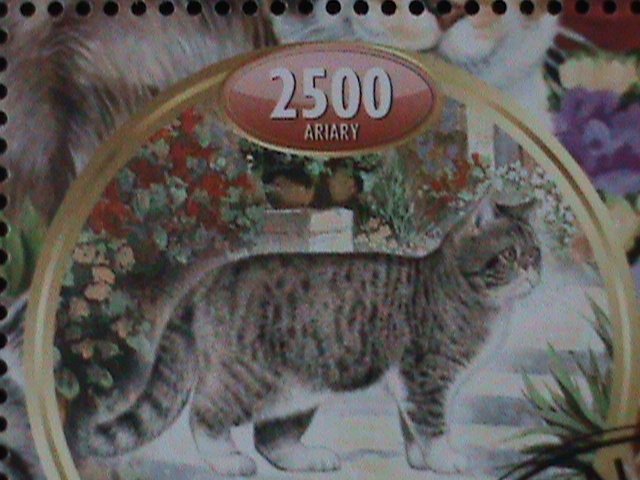 ​MADAGASCAR-2022-PROMOTE-LOVELY CATS-CTO-SHEET-EST.$12 VF LAST ONE  CTO SHEET