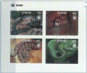 M1985 - RUSSIAN STATE, IMPERF LEAF: WWF, snakes, reptiles-