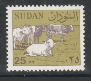 1962 Sudan Cattle Farm Animals Stamp MNH** A30P8F41185-