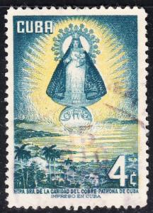 Cuba 559 VF