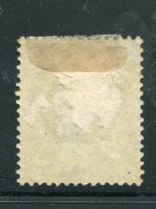 Italy #31 Mint good part O.G. F-VF Cat $8750