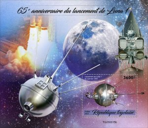 TOGO - 2023 - Launch of Luna 1, 65th Anniv - Perf Souv Sheet - Mint Never Hinged