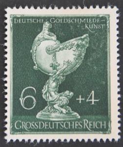 DYNAMITE Stamps: Germany Scott #B286  UNUSED