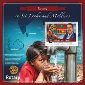 Rotary Medical Medicine Sri Lanka Maldives MNH stamp set