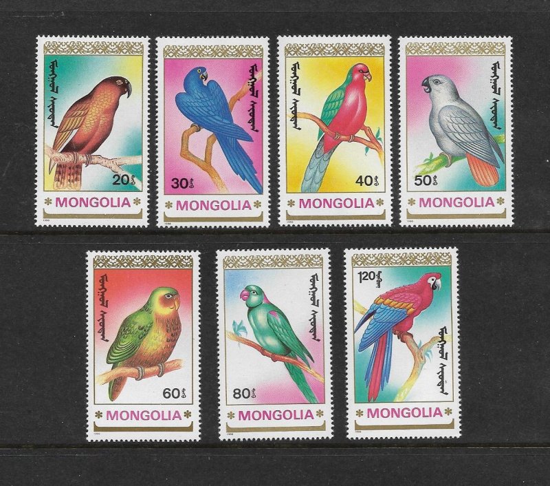 BIRDS - MONGOLIA #1896-1902 PARROTS MNH