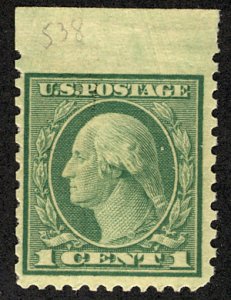 US #538 IMPERF MARGIN AT TOP,  VF mint never hinged, post office fresh color,...