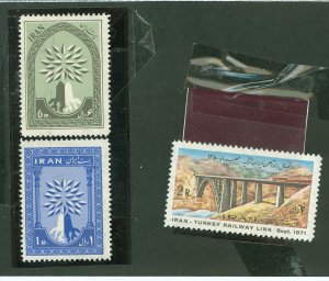 Iran #1154-5/1613 Mint (NH) Single