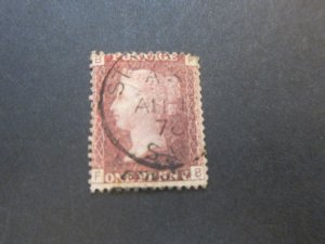 United Kingdom 1864 Sc 33 PL175 Red penny FU