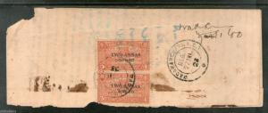 India Travancore Cochin State Surcharged Postage x2 Stamped Used Cover # 6342