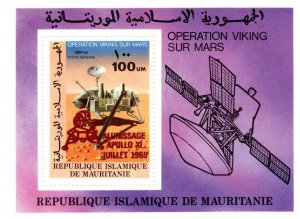 Mauritania  #C195 MNH CV $5.00 (X5496)