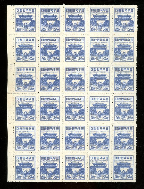 1949 Korea Scott 104 MNH Block of 30 Seoul South Gate F-VF