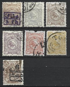 COLLECTION LOT 8234 IRAN 7 STAMPS 1897+ CV+$12