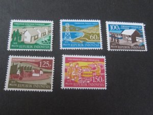 Indonesia 1979 Sc1048-52 MNH