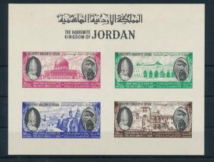 [20614] Jordan 1964 Visit Pope Paul VI Holy Land Jerusalem Imperf. Sheet MNH