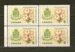 Canada 419 White Garden Lily Block of 4 MNH