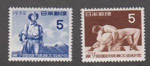 Japan # 567-568, 7th National Athletic Meet, Mint Light Hinged, 1/3 Cat.