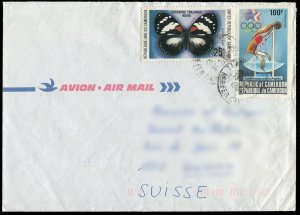 Cameroon 1984 Butterfly & Olympic Stamps on Cover (114)