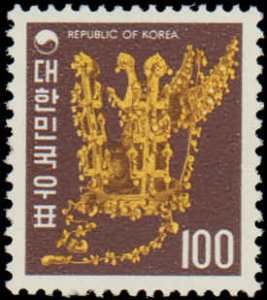 Korea #653, Incomplete Set, 1974, Never Hinged