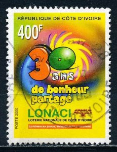 Ivory Coast #1080 Single Used