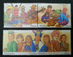 *FREE SHIP Malaysia Unity 2002 Traditional Costume Games Musical (stamp) MNH