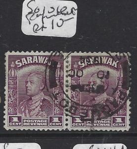 SARAWAK   (PP2008B)  1C PR SG  101 PAQUEBOT SINGAPORE CANCEL  VFU 