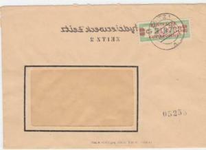 German Democratic Republic 1960 Zeitz official courier stamp cover r20171