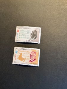 Stamps Turkey Scott #2313-4 never hinged