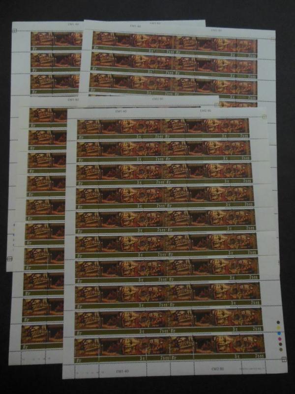 MALTA : 1975. Xmas Paintings Sc #B20-22 Strip of 3. 24 Full Shts of 20 Cat