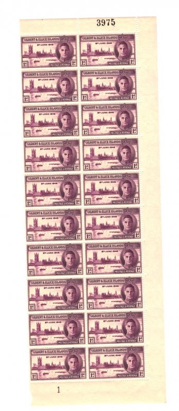 Gilbert and Ellice Islands Sc#52 MNH - 10 stamps side of sheet control and plate