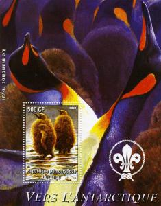 Congo 2004 King Penguin Scouts Emblem s/s Perforated mnh.vf 