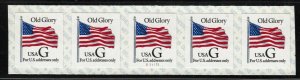 1994 Sc 2886b G Rate (32c) PNC5 plate number V11111 MNH 