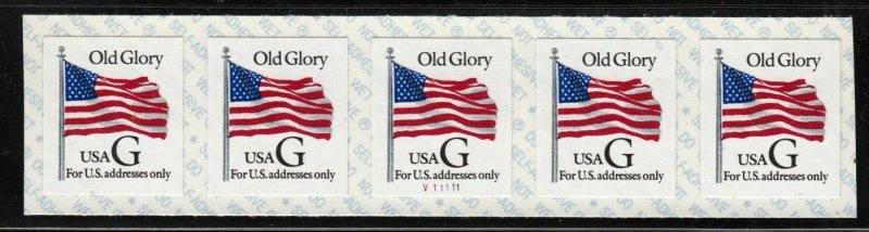 1994 Sc 2886b G Rate (32c) PNC5 plate number V11111 MNH 