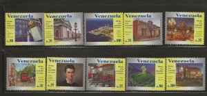 VENEZUELA  SC # 1529  MNH