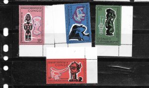 CONGO DEM. REP SC#561-4 1966 ART FESTIVAL COMMEMORATIVES MNH MINT OLD SET